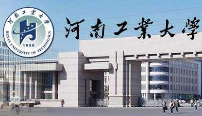 實驗臺設計，鄭州實驗室施工單位